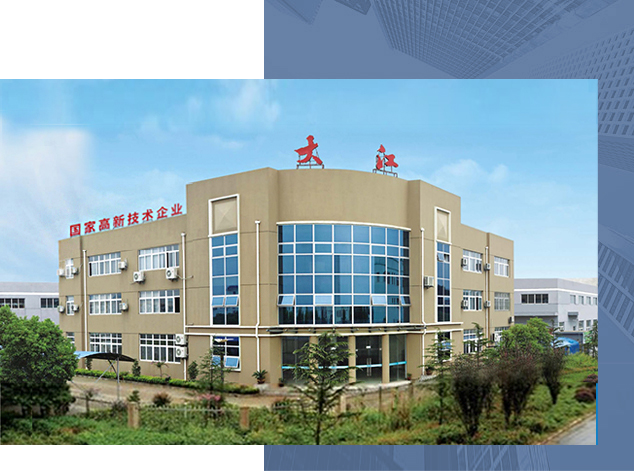 溫州業棟閥門管件有限公司